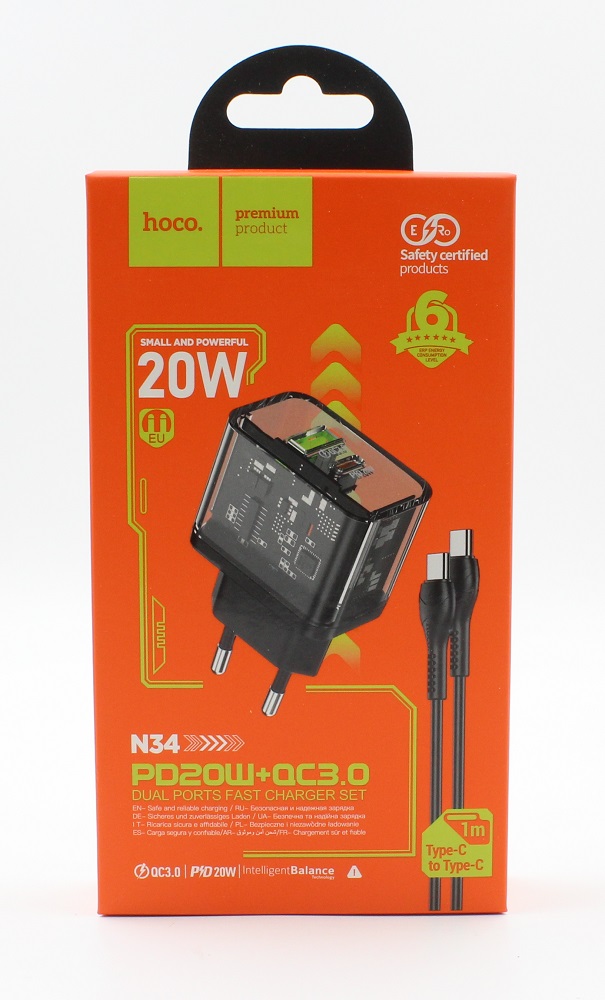 Hoco N34 Dual Vegglader