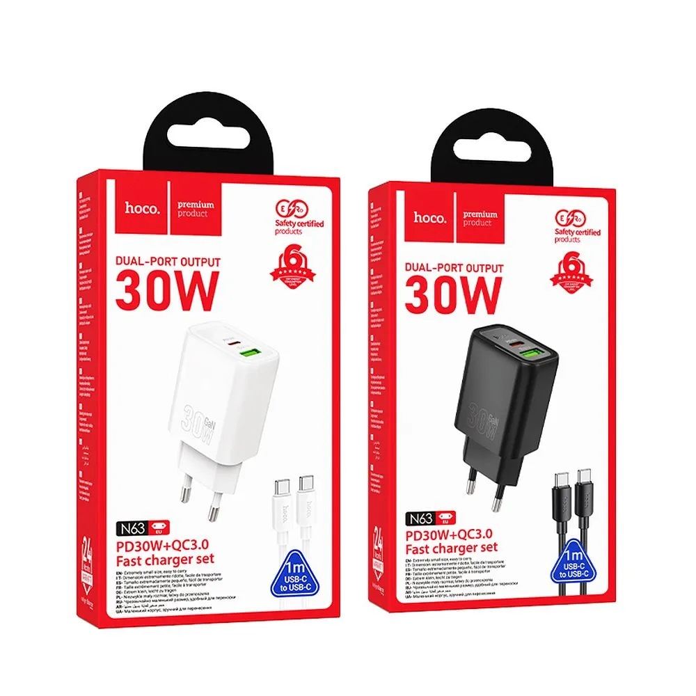 Hoco N63 Dual Vegglader
