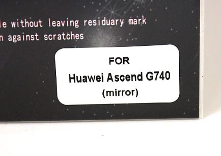 Speilskjermbeskyttelse Huawei Ascend G740