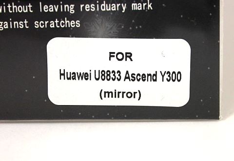 Skrmbeskyttelse Spejl Huawei Ascend Y300 (U8833)