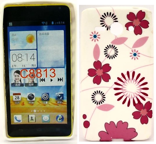 Designcover Huawei Ascend Y530 (C8813)