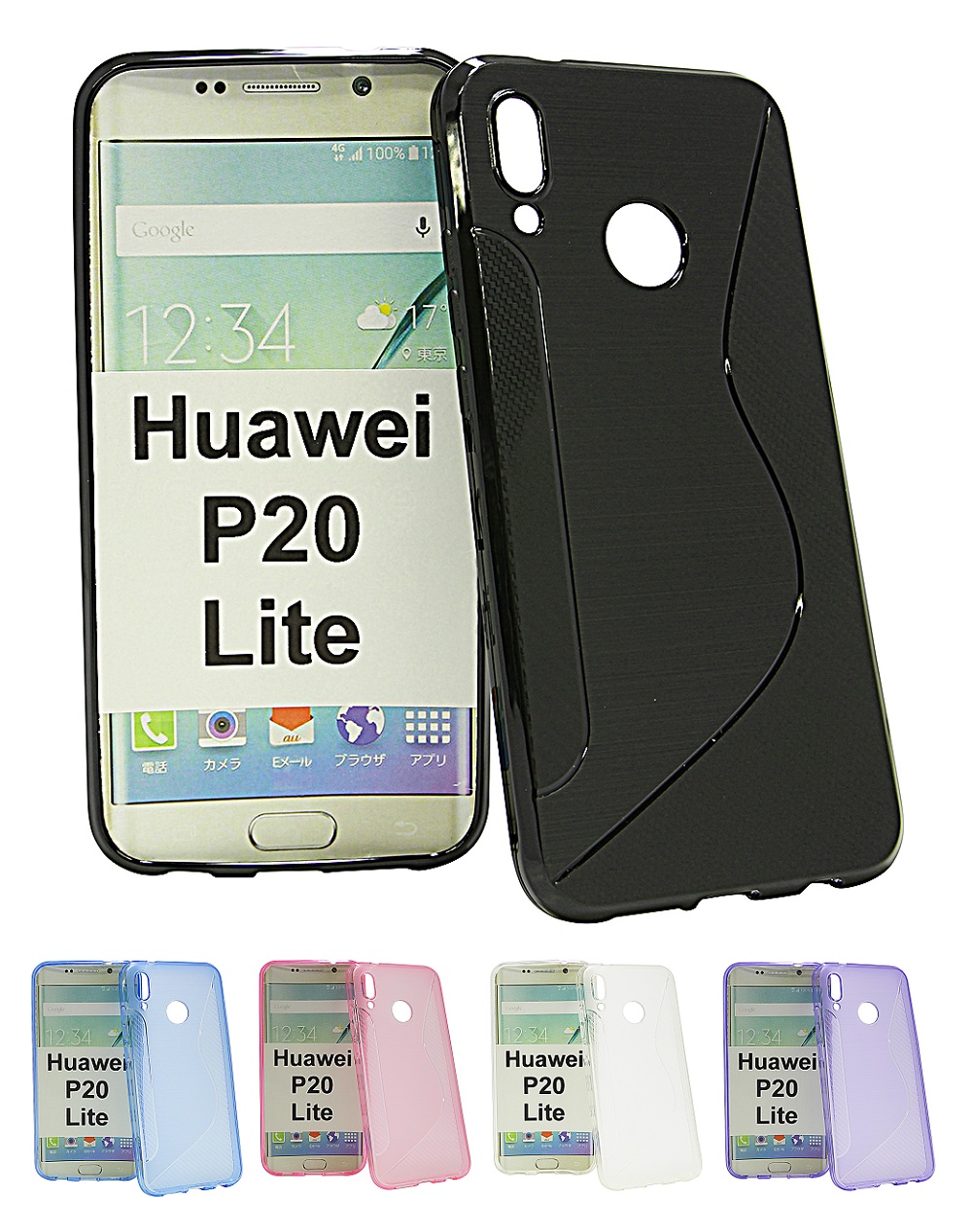 S-Line Deksel Huawei P20 Lite