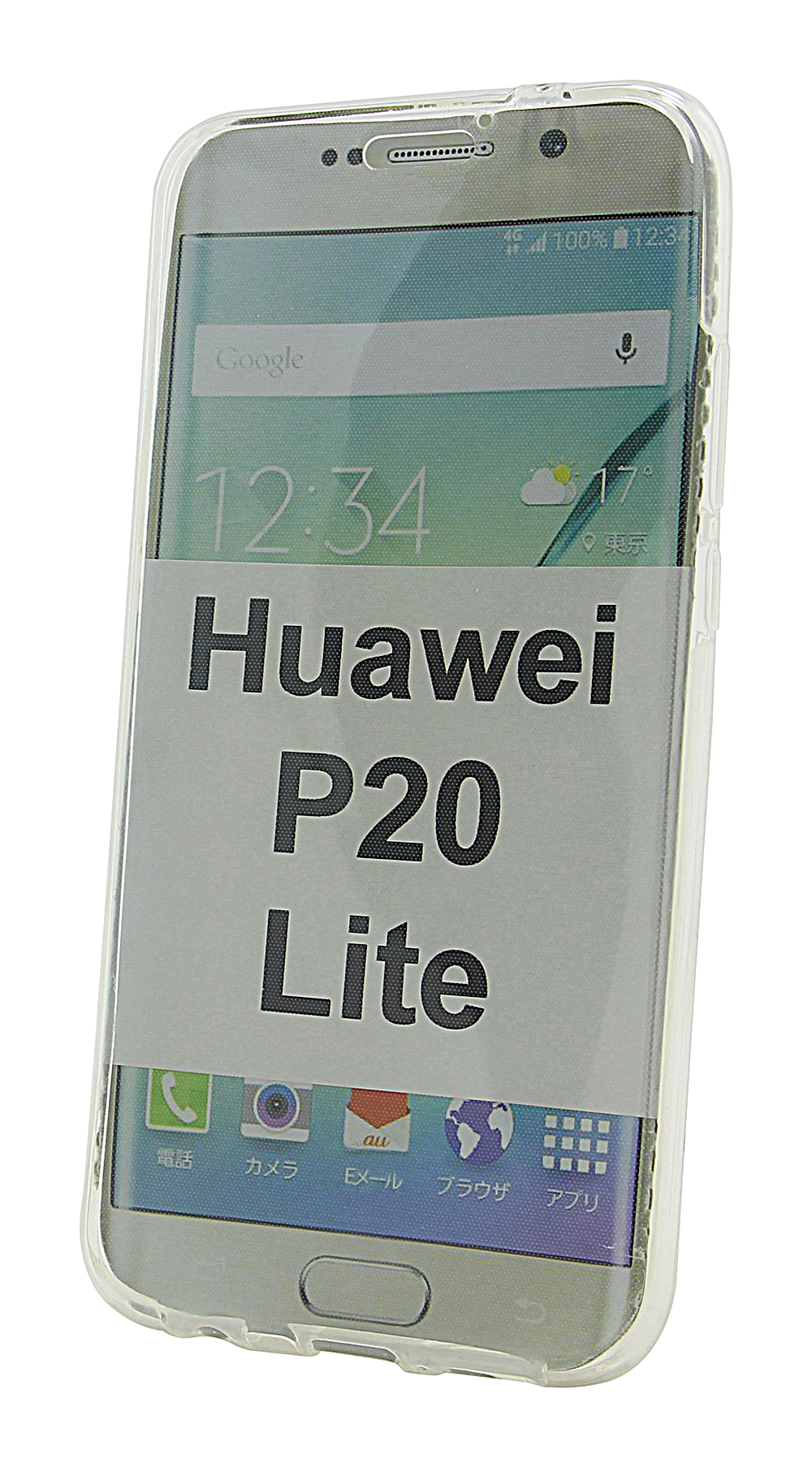 Ultra Thin Front & Back TPU Deksel Huawei P20 Lite