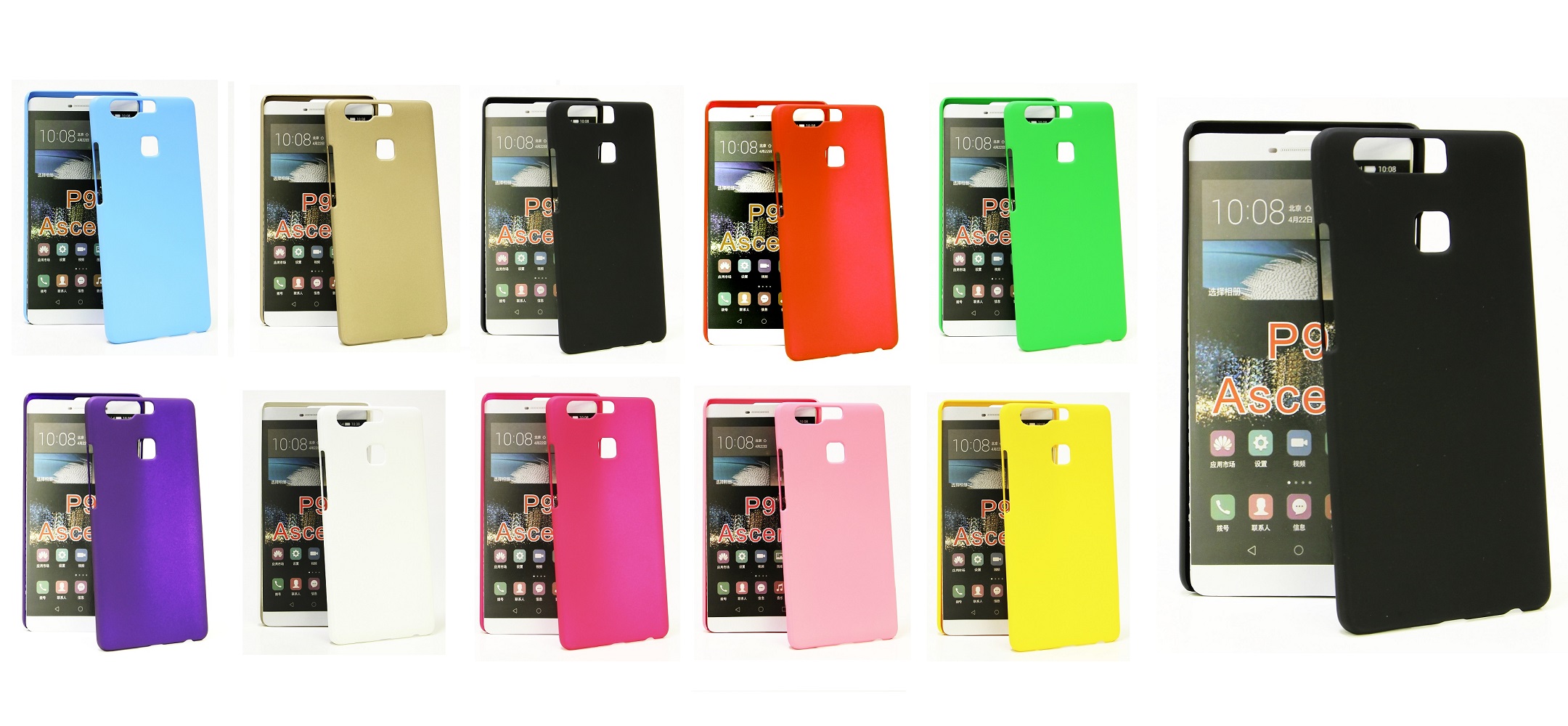 Product Image for Hardcase Deksel Huawei P9