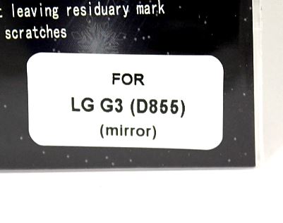 Speilskjermbeskyttelse LG G3 (D855)