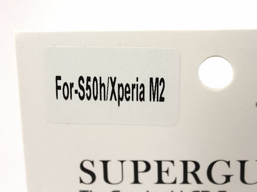 Skjermbeskyttelse Sony Xperia M2 (D2303)