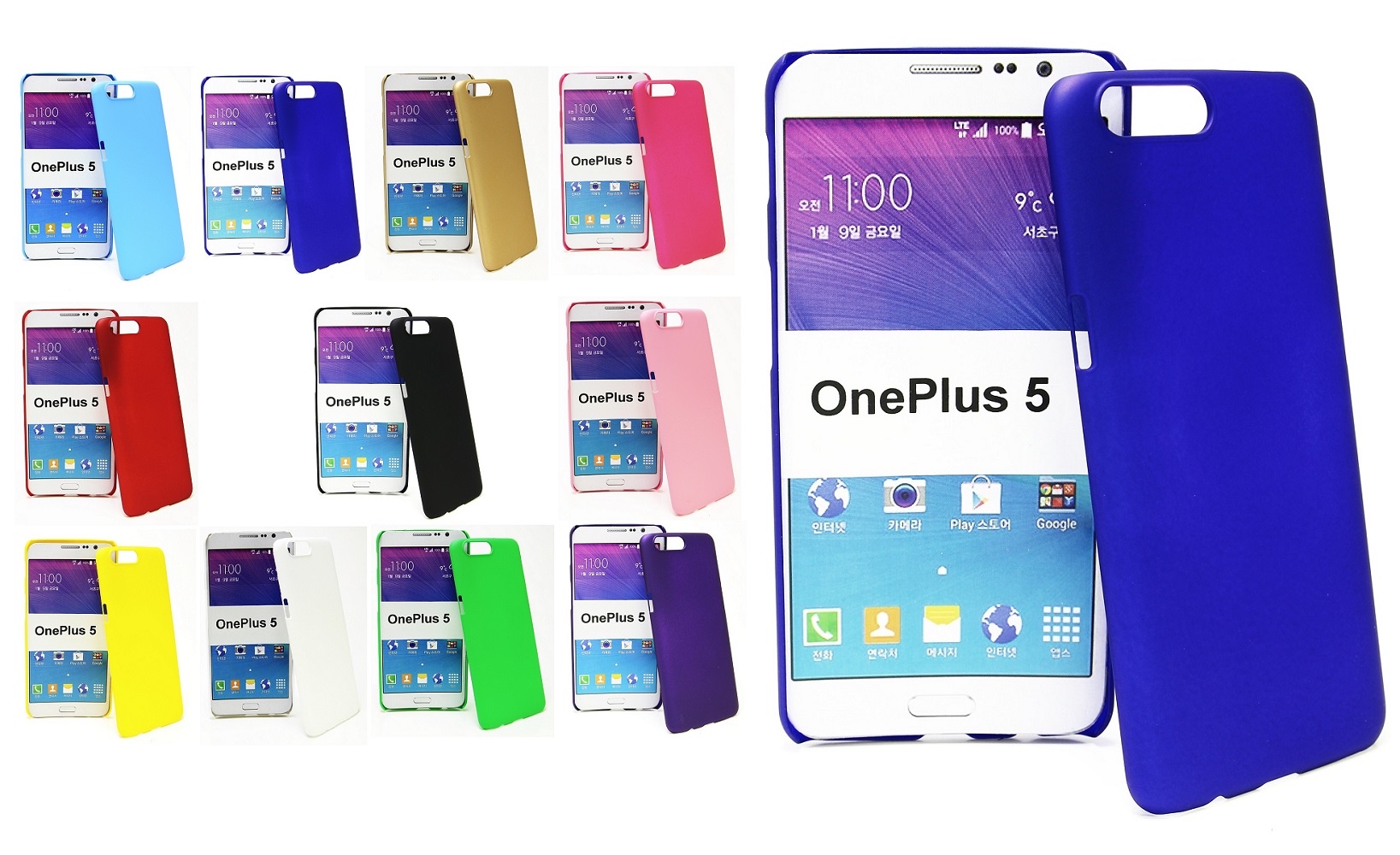 Product Image for Hardcase Deksel OnePlus 5
