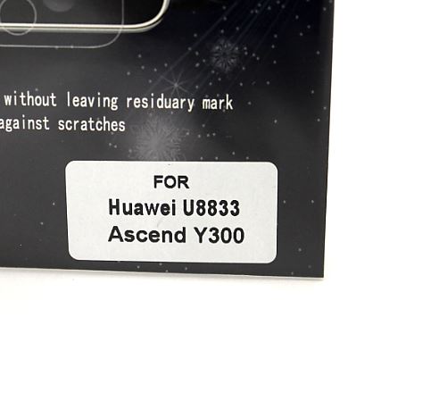 Skjermbeskyttelse Huawei Ascend Y300 (U8833)