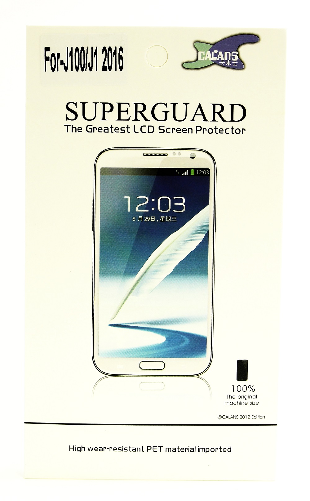 6-pakning Skjermbeskyttelse Samsung Galaxy J1 2016 (J120F)