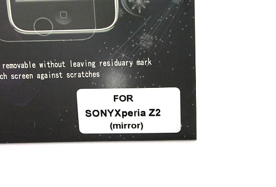 Speilskjermbeskyttelse Sony Xperia Z2 (D6503)