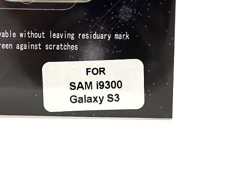 Samsung Galaxy S3 (i9300) Skjermbeskyttelse